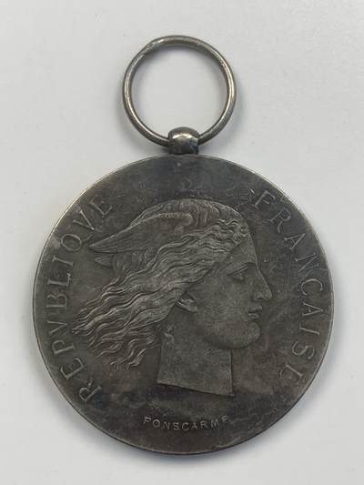 掌中浮雕-藏着的欧洲第047场 - 1872年欧洲博物馆基金会镀银铜章，41mm