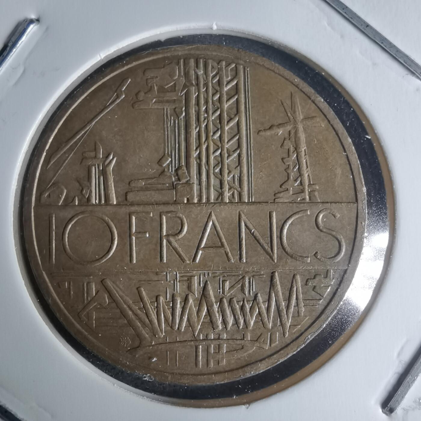 沼泽如烟--第942场 法国1980年份10法郎