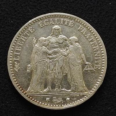 【全场包邮】纯粹捡漏拍489场（免费代拍第26场） - 法国1874年A厂5法郎大力神（37毫米25克）银币-C