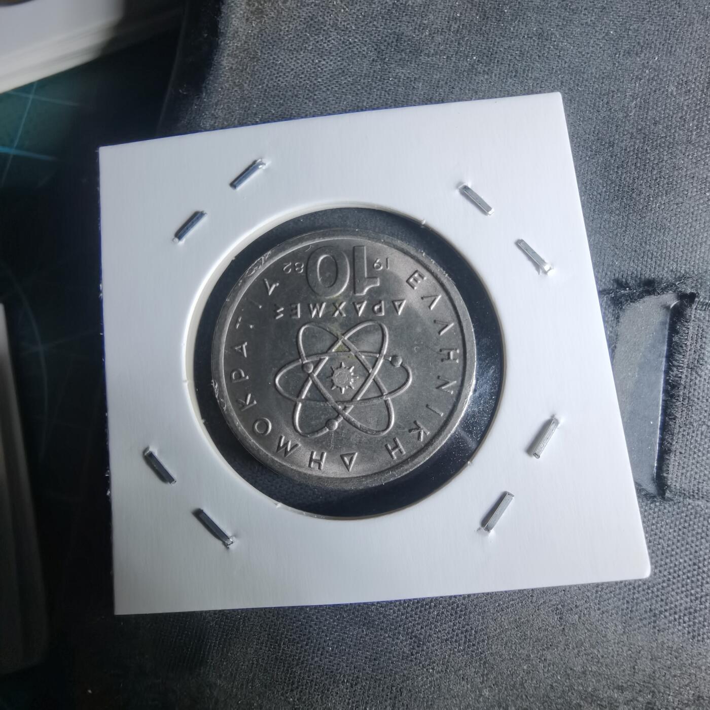 沼泽如烟--第942场 希腊1982年10德拉克马