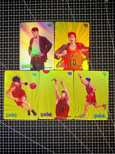 琦卡当当铺～第26期★★各种小漏~支持寄存★★~【9点40结束】扫码加群抽[包邮券]~ - 古早卡-灌篮高手-粗闪-5张