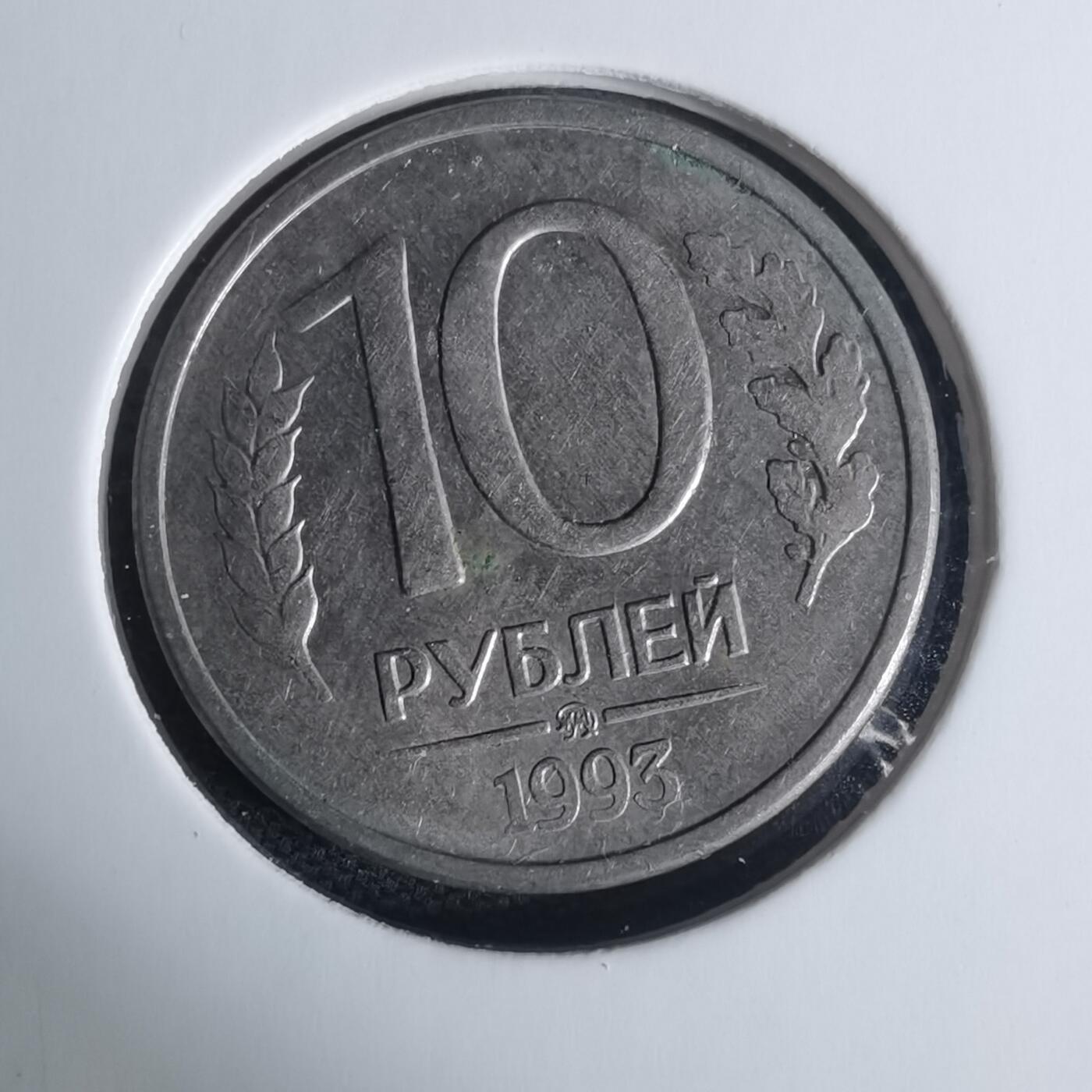 沼泽如烟--第940场