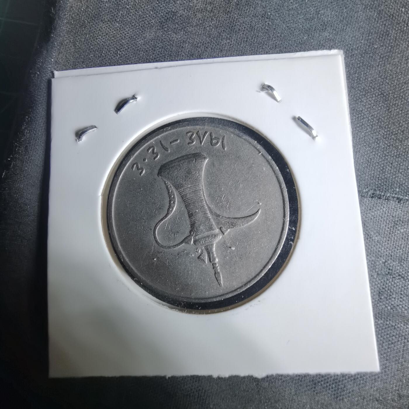 沼泽如烟--第940场