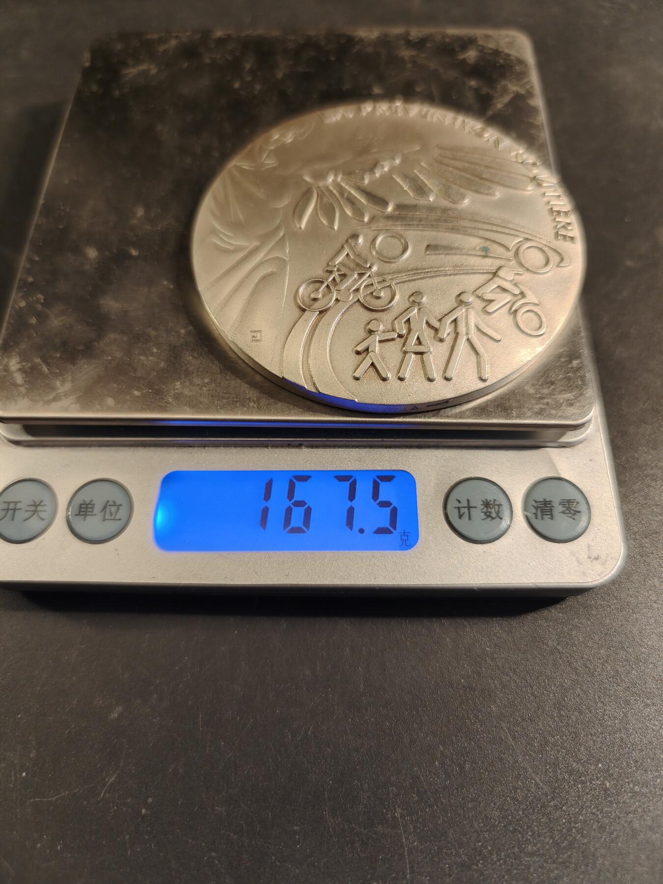 老王徽章第171期