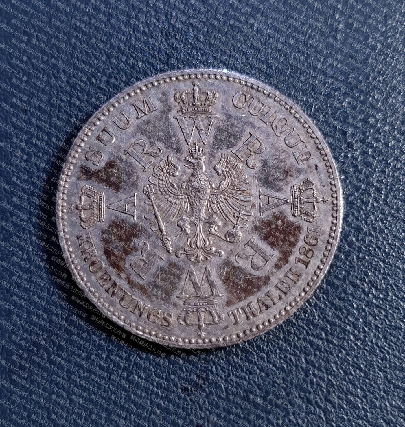 好品 1861年德国普鲁士1泰勒银币 毛衣泰勒 威廉一世登基纪念