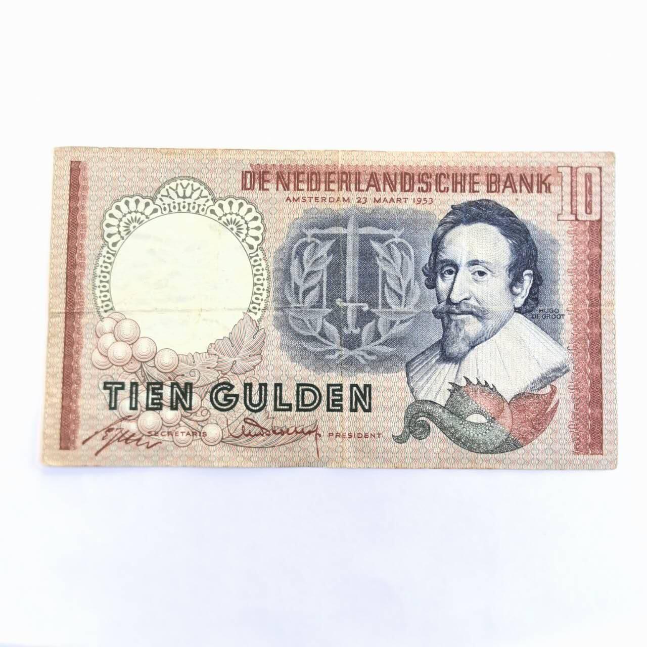 各国外币第104期 无佣金 荷兰10盾1953年