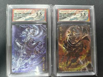 天玑星卡拍第152期《12.22周一截拍》持续收拍收评中 满赠卡需备注 - 卡德曼 三国演义 杆子 赵云 张飞 折光粗闪 保粹9.5