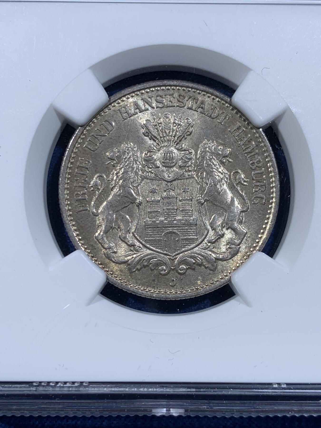 《竞宝斋》第449场 周日，周一，周二  3场连拍 （全场包邮，欢迎送拍）