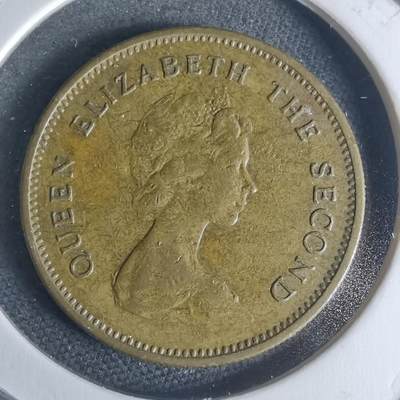 沼泽如烟--第942场 - 香港1977年五毫