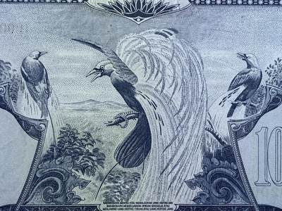 《竞宝斋》第449场 周日，周一，周二  3场连拍 （全场包邮，欢迎送拍） PMG 64EPQ 印度尼西亚1959年1000卢比