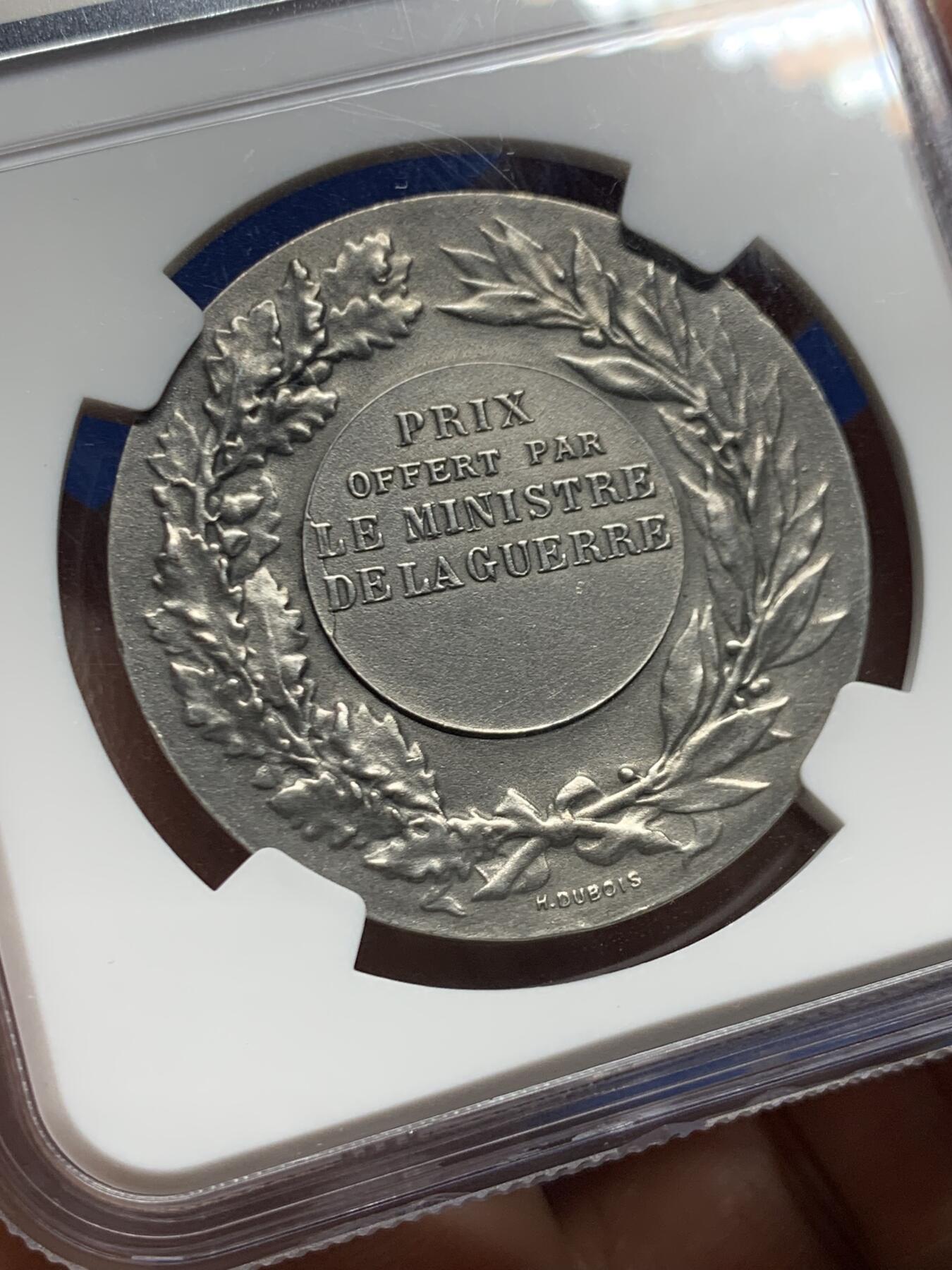 《竞宝斋》第449场 周日，周一，周二  3场连拍 （全场包邮，欢迎送拍）