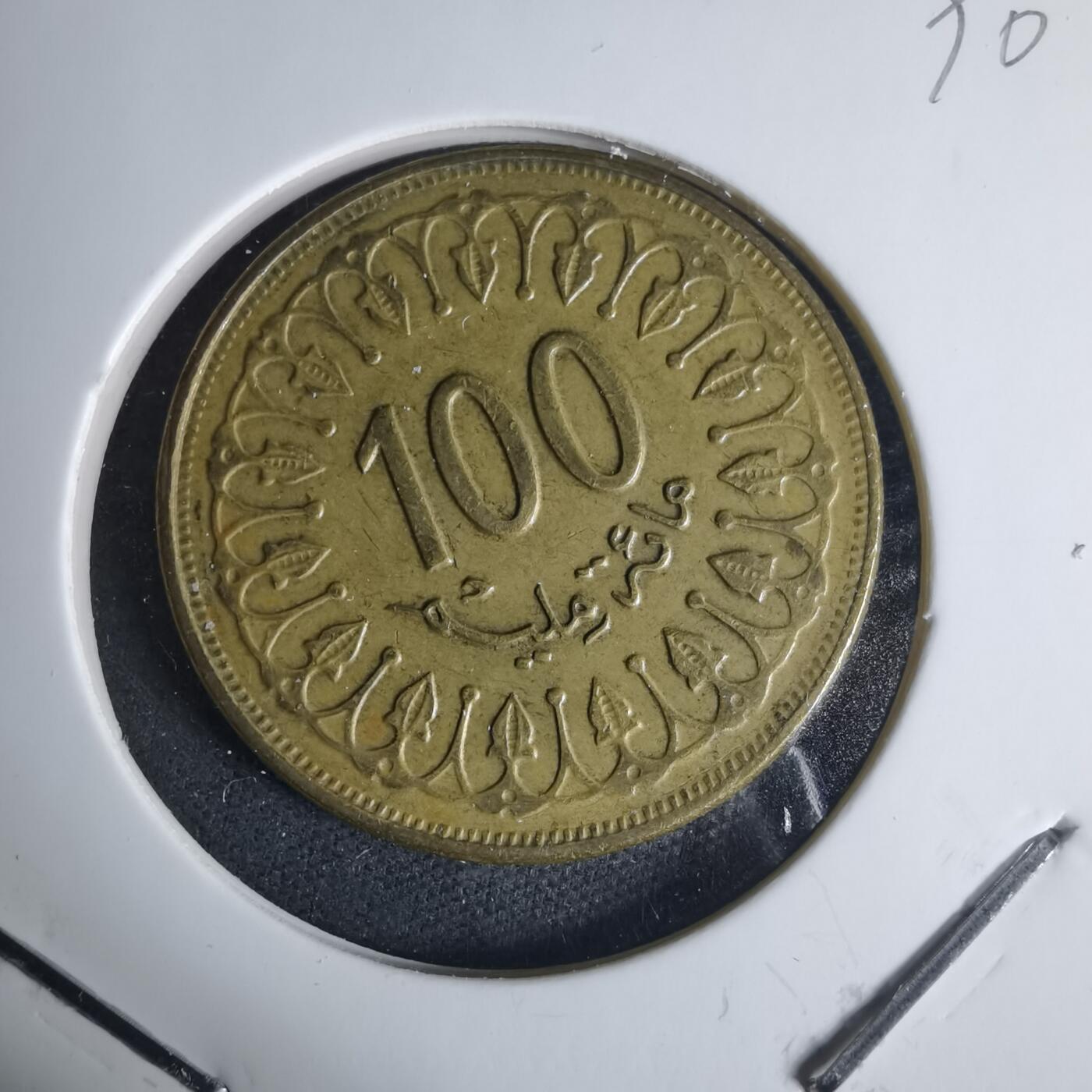 沼泽如烟--第940场