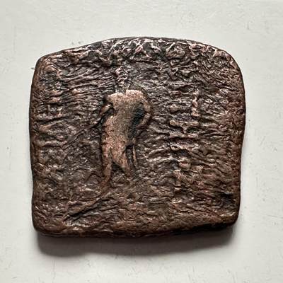 🌹外币初藏🌹🐯2025年第144场  每周二四六晚8️⃣点 接代拍 - 古印度贵霜王朝铜币 重8.3克