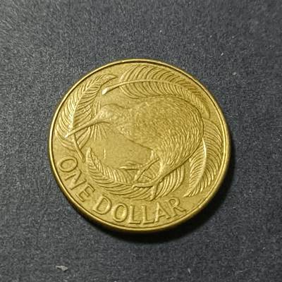 【游宝包邮场】蛇年第101期 世界各国纪念币 - 新西兰-1元 1991年