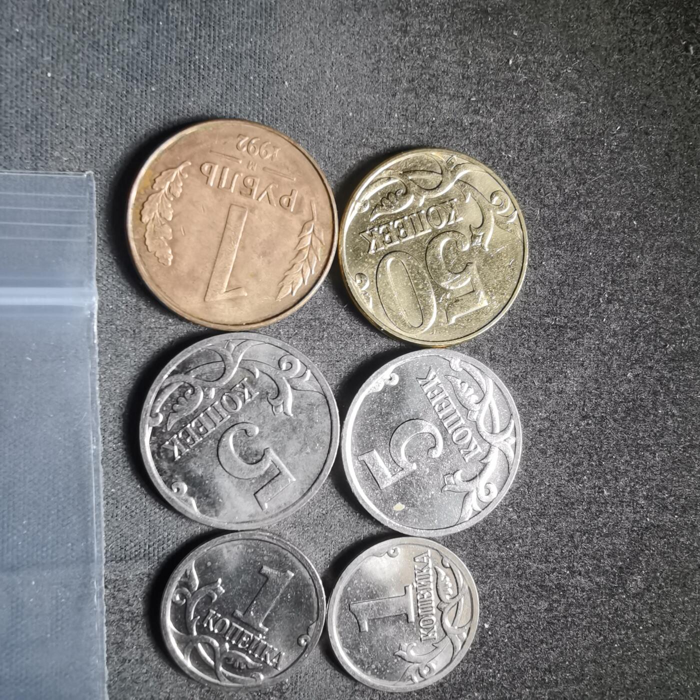 沼泽如烟--第940场