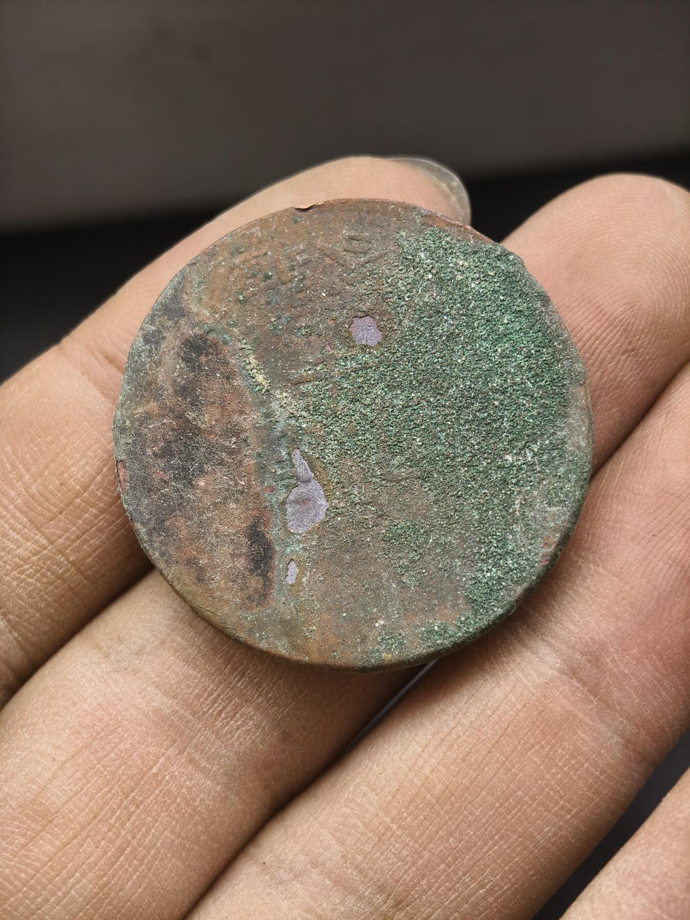 97期回流戒指饰品杂件纪念章丝路钱币专场