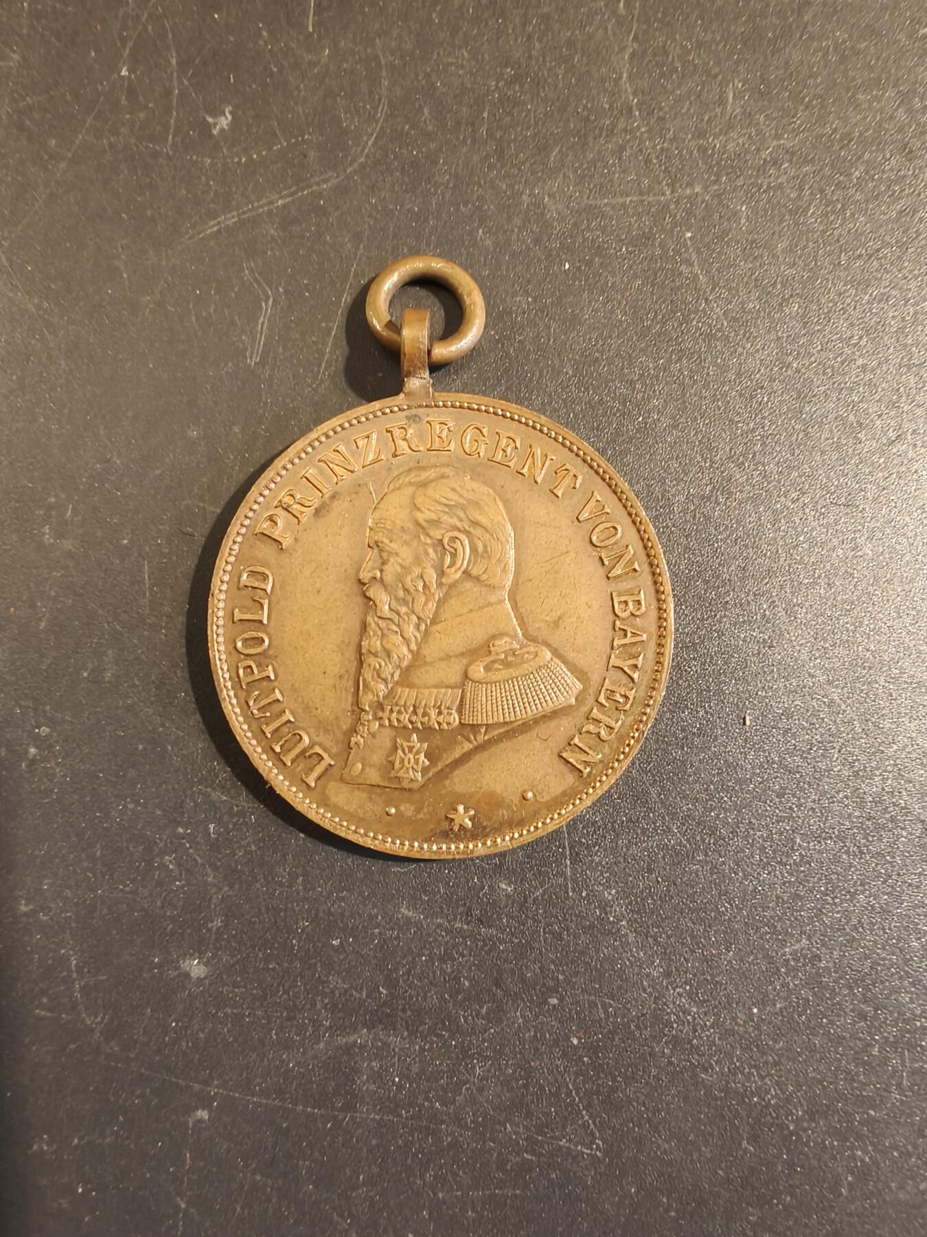 老王徽章第171期 德国巴伐利亚摄政王路特波德执政25周年纪念章