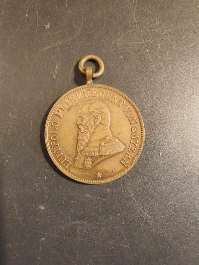 老王徽章第171期 - 德国巴伐利亚摄政王路特波德执政25周年纪念章