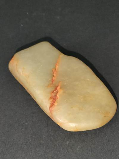 猩哥外币小铺➨【第212场】 - 和田玉原石81克