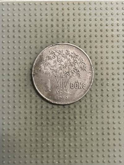 2025年第144场各国散币拍卖（总第144场） - 越南南越1960年1盾