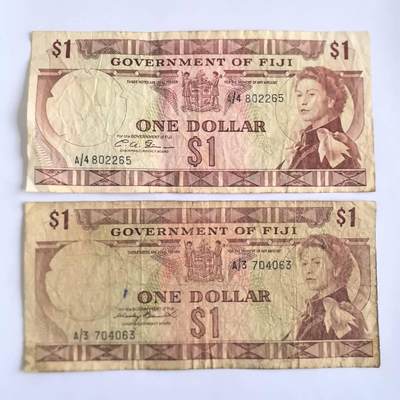 各国外币第104期 无佣金 - 英属斐济1元 1974年2张不同签名