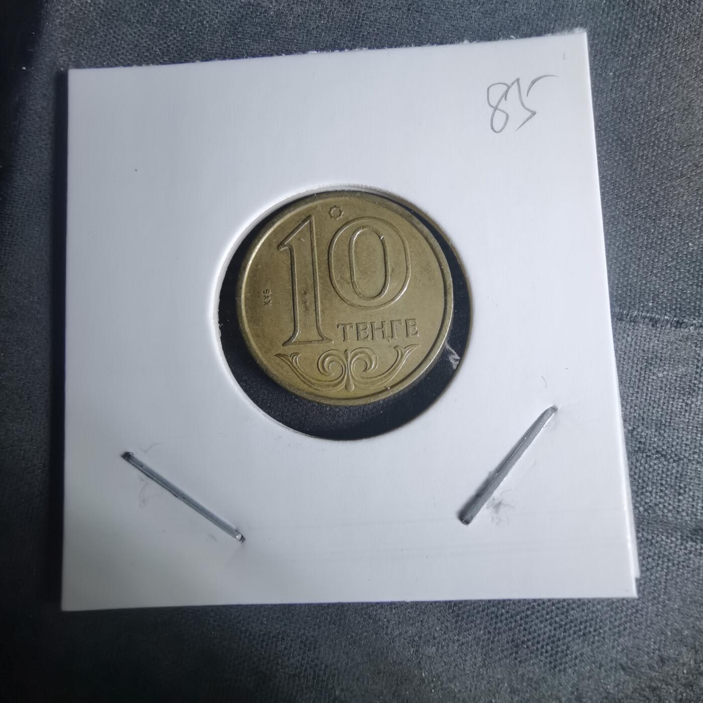 沼泽如烟--第940场