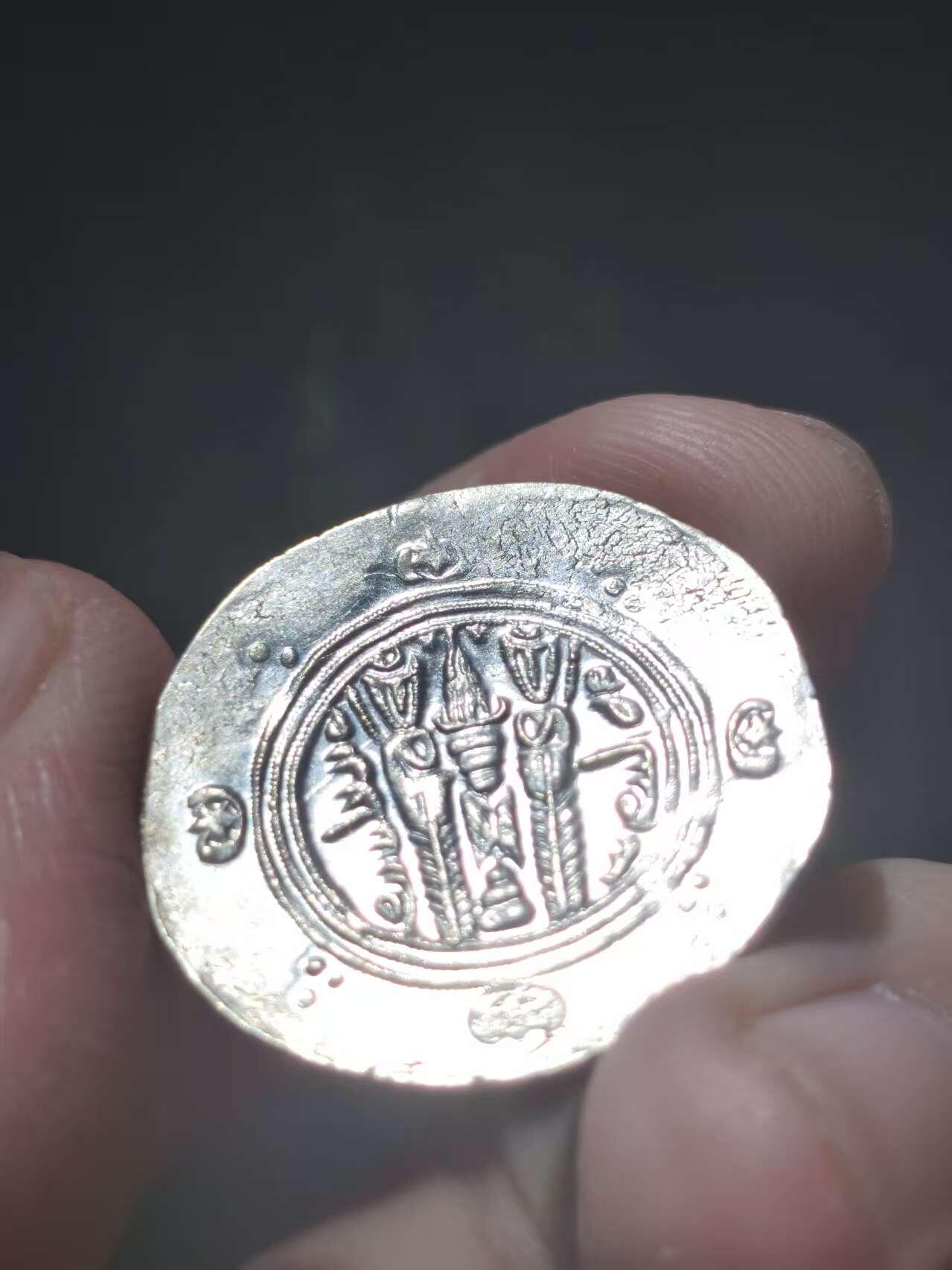 星盘世界钱币十二月二十七日古典币专场 ms！超级光度阿拉伯萨珊塔帕利斯坦半德拉克马银币，非常晃眼的光亮，仿造库斯老二世形制，伊斯兰早期造币