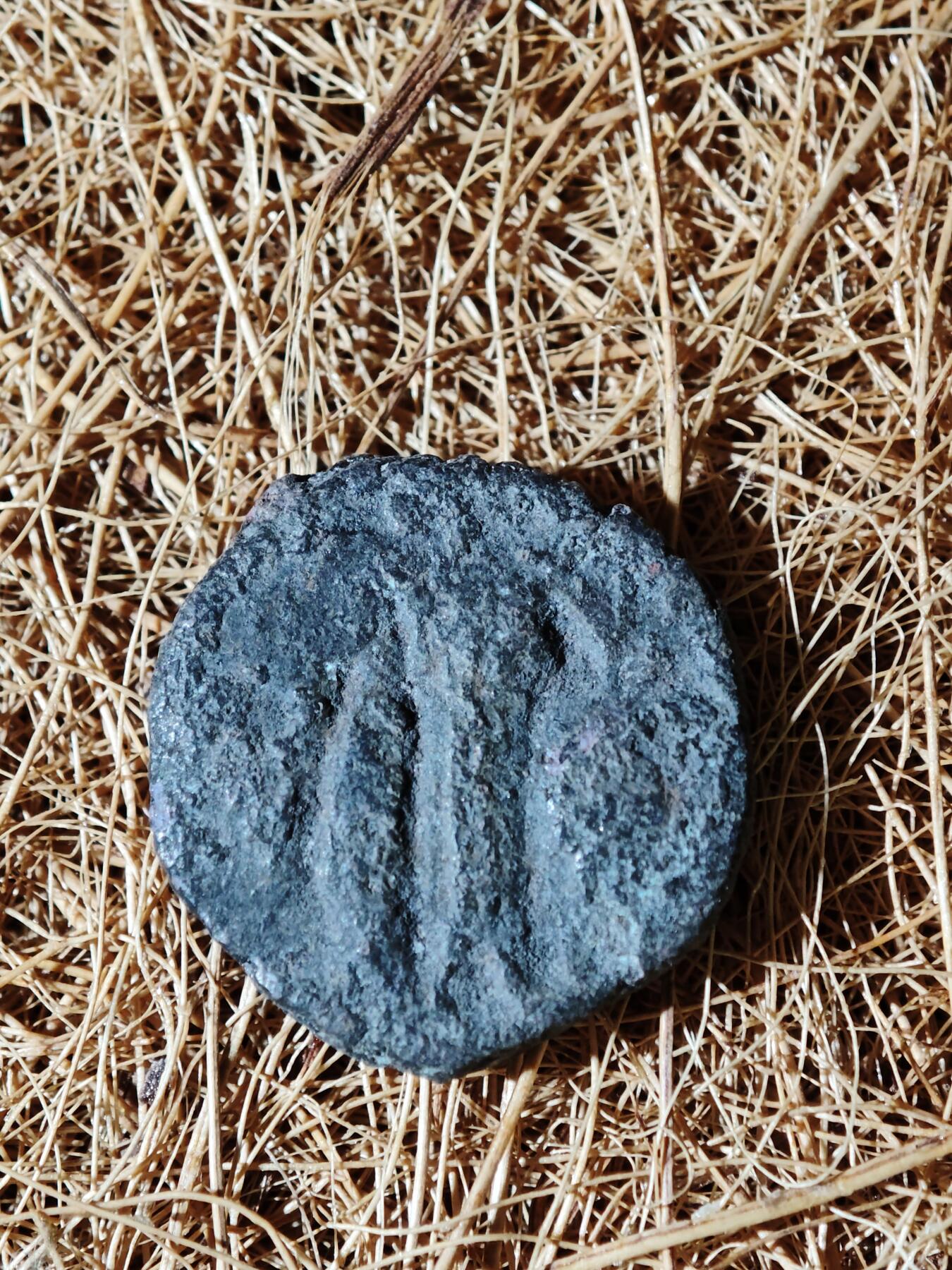 97期回流戒指饰品杂件纪念章丝路钱币专场 丝路铜币