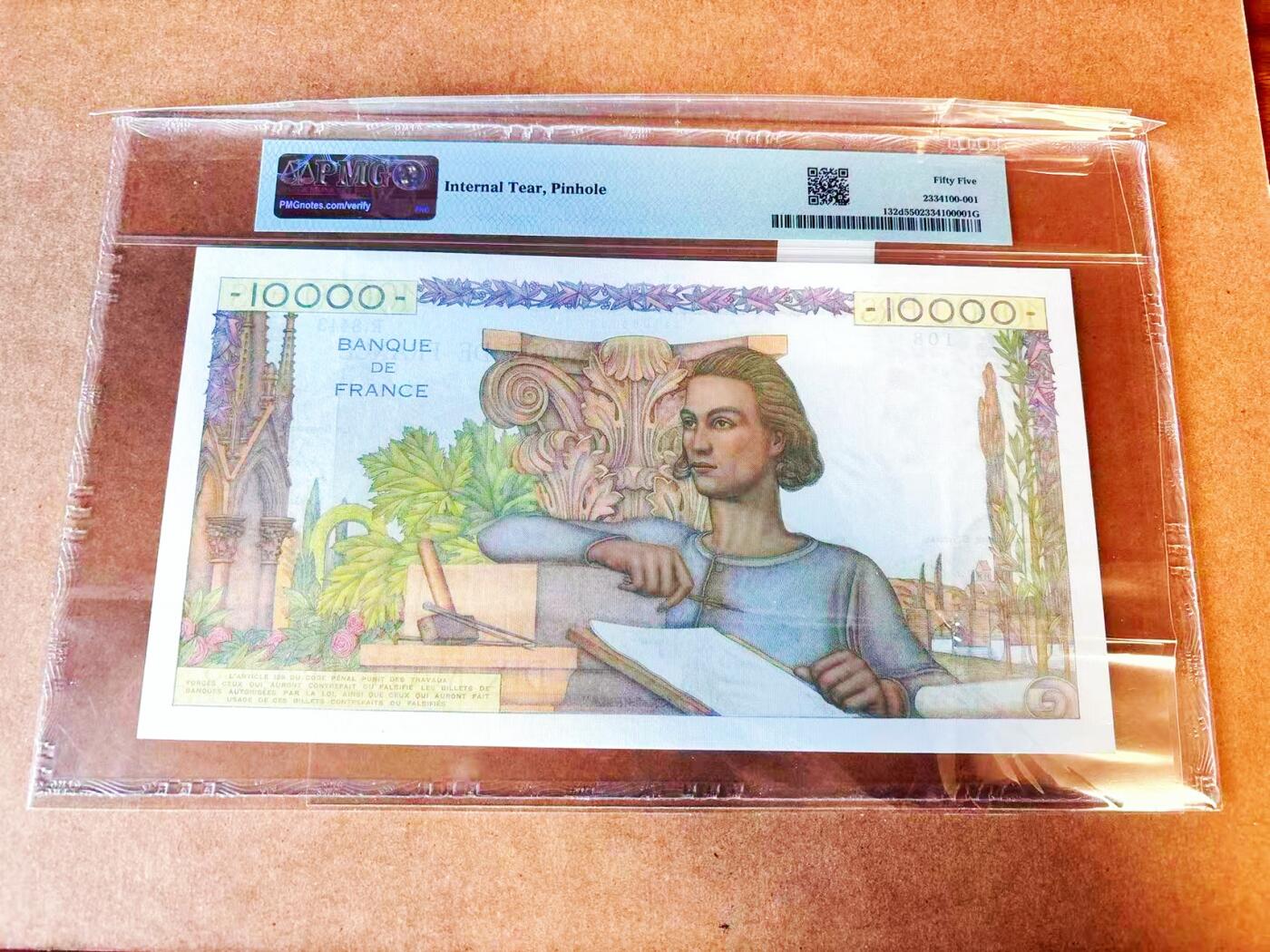 【Blue Auction】世界纸币精拍第766期——18级TOP拍卖/信誉/品质/专业/高效💫   【108倒置号】法国 1955年10000法郎 地球女神 超大票幅 PMG55