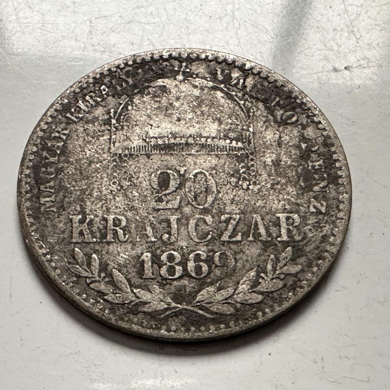 🌹外币初藏🌹🐯2025年第144场  每周二四六晚8️⃣点 接代拍 奥匈帝国1869年20克洛泽银币 匈牙利