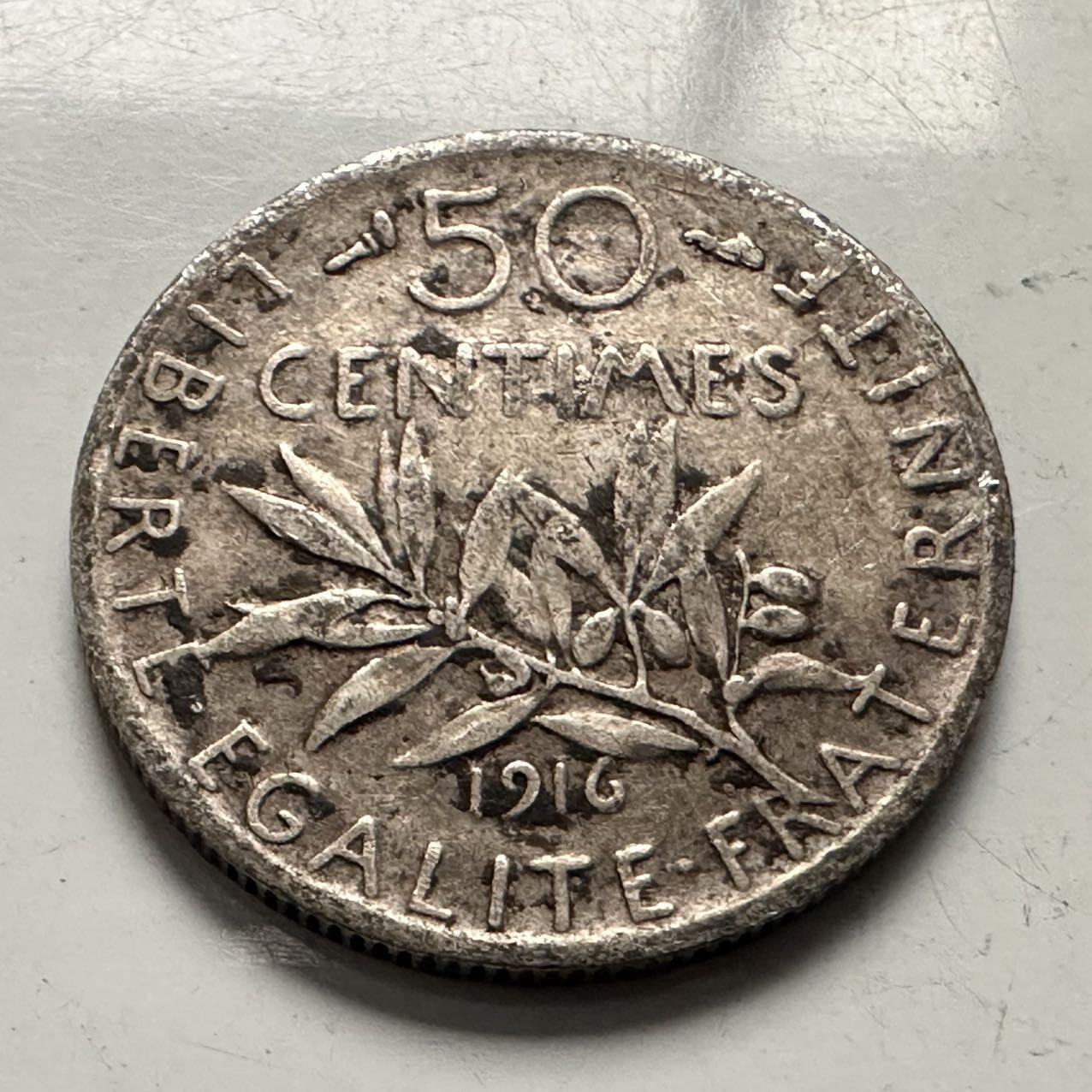 🌹外币初藏🌹🐯2025年第144场  每周二四六晚8️⃣点 接代拍