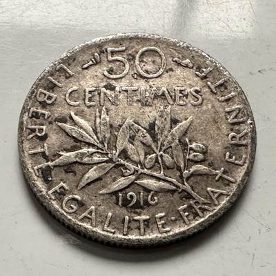 🌹外币初藏🌹🐯2025年第144场  每周二四六晚8️⃣点 接代拍 - 法国1916年50分银币