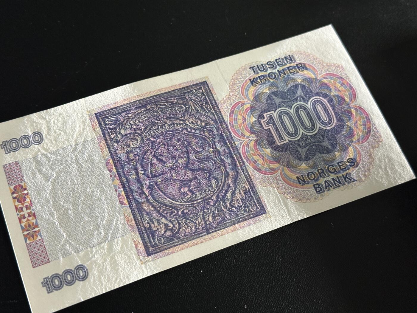 《外钞收藏家》第五百九十六期（精品大拍场）（本平台长期征集拍品、欢迎藏友们联系合作）