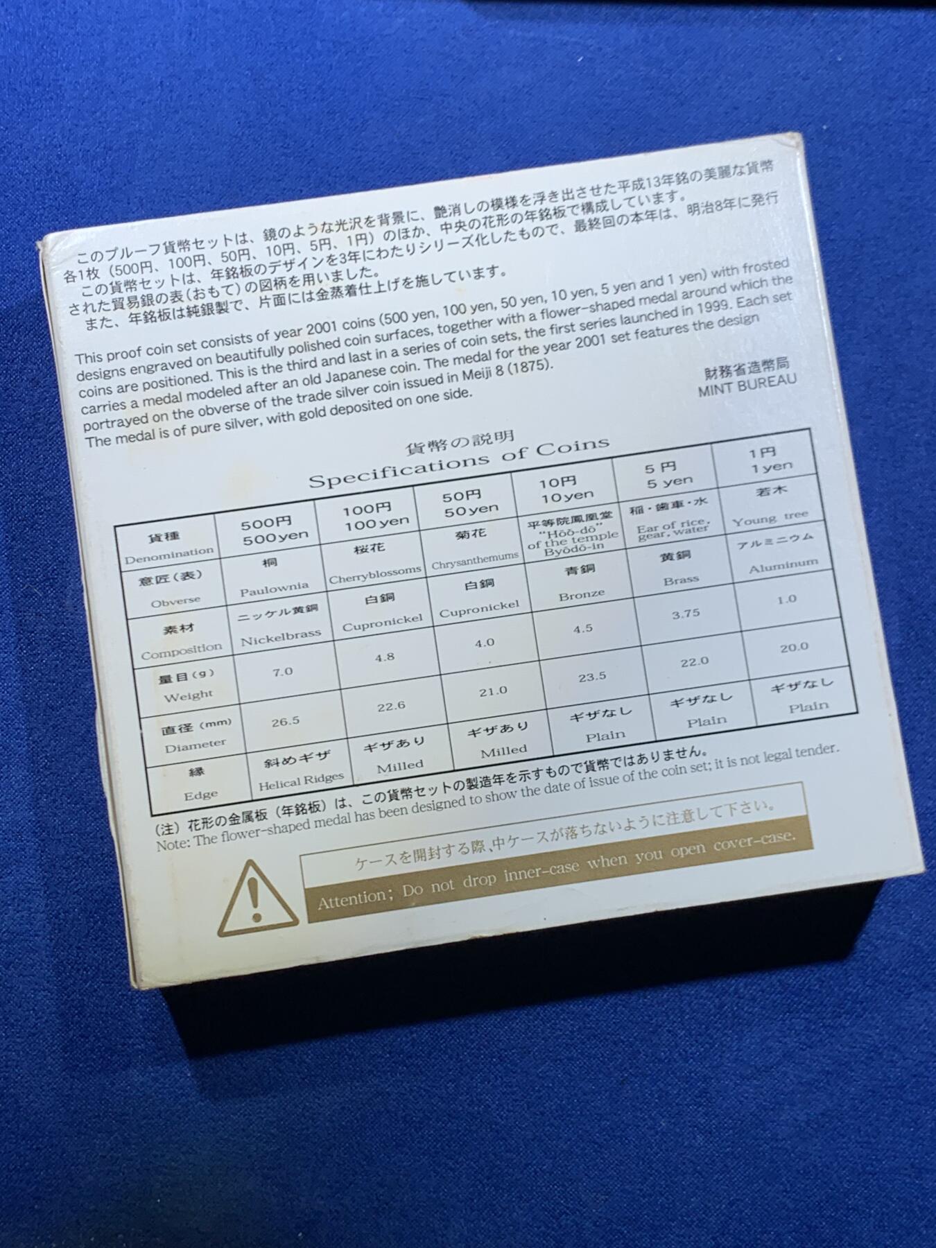 《竞宝斋》第449场 周日，周一，周二  3场连拍 （全场包邮，欢迎送拍）