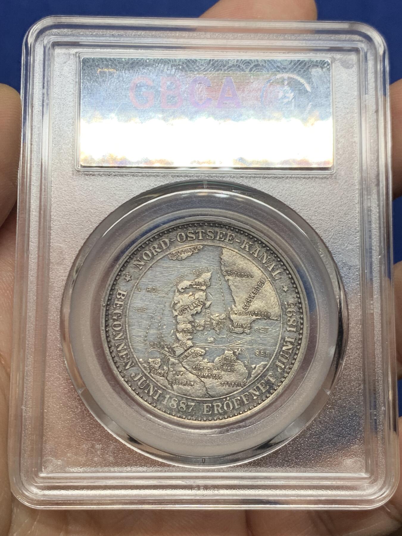 《竞宝斋》第449场 周日，周一，周二  3场连拍 （全场包邮，欢迎送拍） 公博 XF45 德国 1895年 基尔运河建成通航纪念银章 正面为末代德意志皇后奥古斯特半身像 背面为运河位置地理图 非常有历史价值的一枚 工艺精美 黄油包浆 少见品种