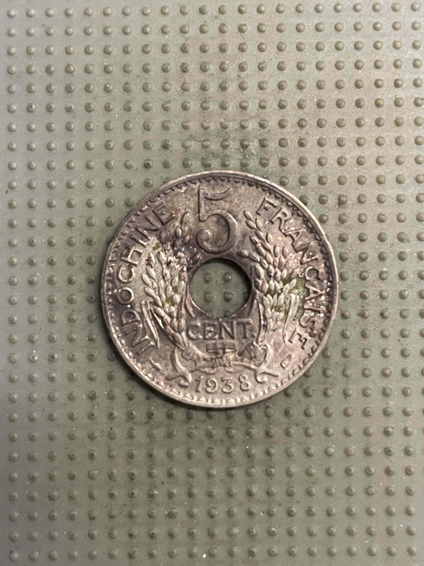 2025年第144场各国散币拍卖（总第144场） 法属印度支那1938年5分