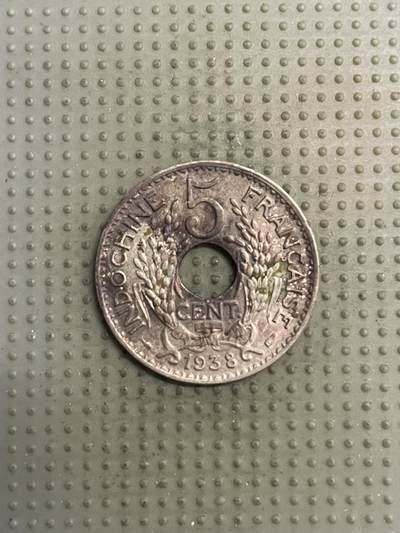 2025年第144场各国散币拍卖（总第144场） - 法属印度支那1938年5分