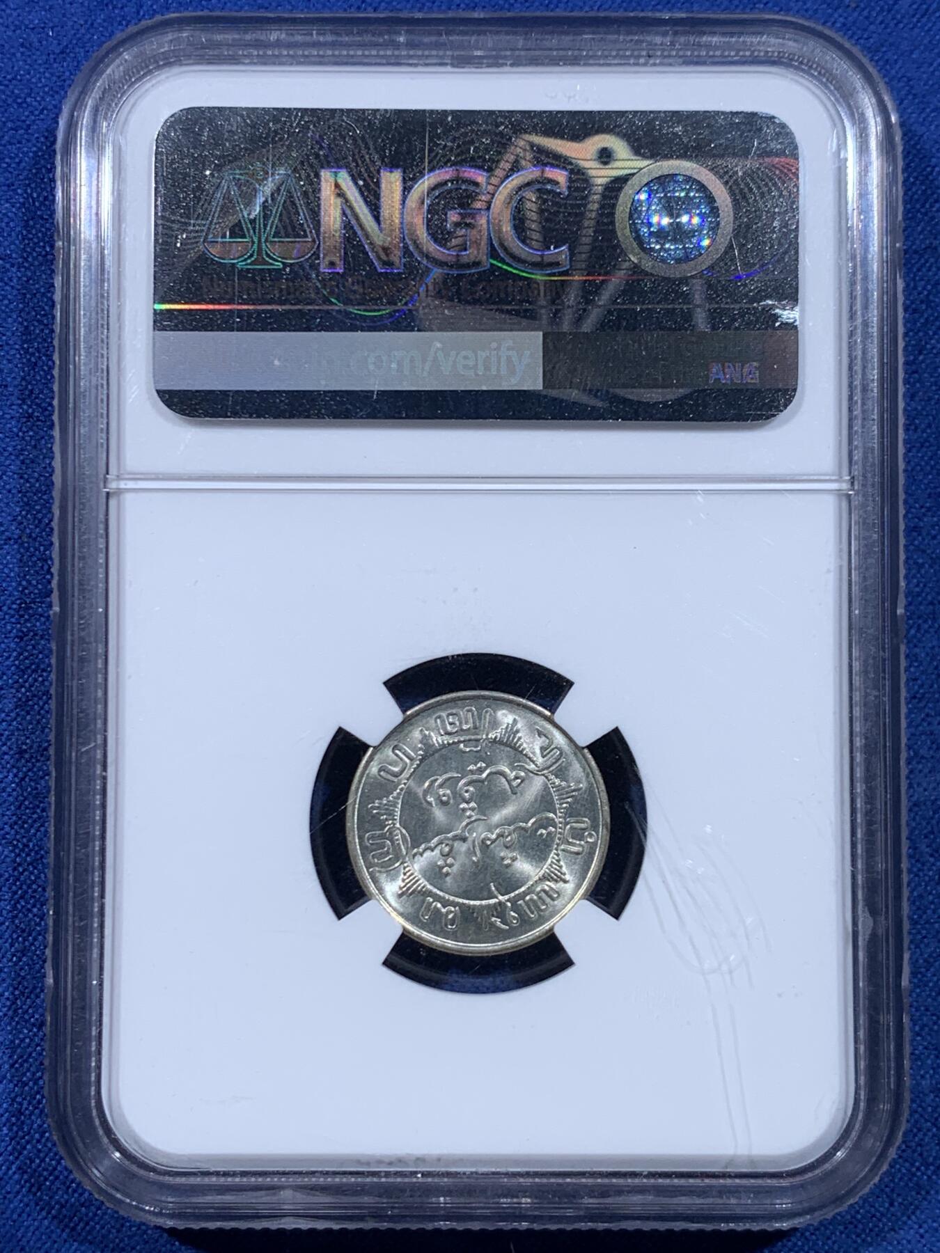 《竞宝斋》第449场 周日，周一，周二  3场连拍 （全场包邮，欢迎送拍） NGC MS65 东印度1941年1/4盾银币