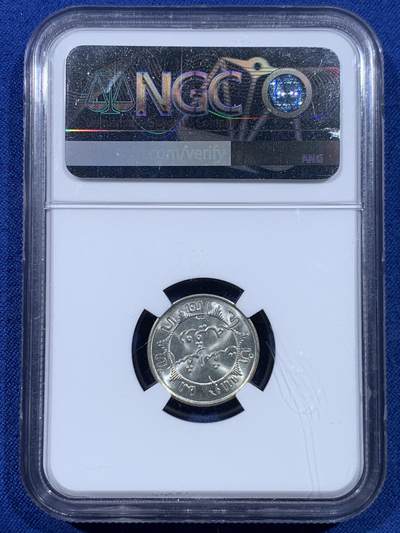 《竞宝斋》第449场 周日，周一，周二  3场连拍 （全场包邮，欢迎送拍） NGC MS65 东印度1941年1/4盾银币