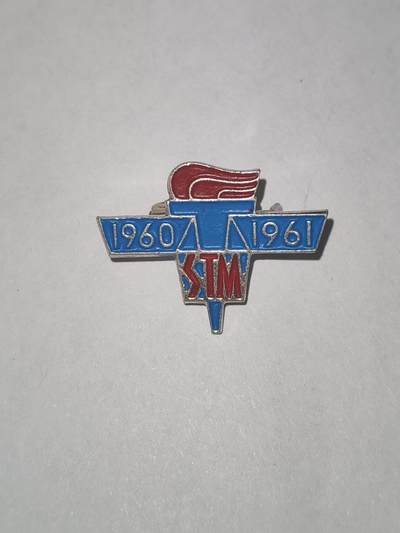 韵星假日拍卖第三十三期 -- Rimey Holidays Auction 33 - 捷克斯洛伐克青年组织证章