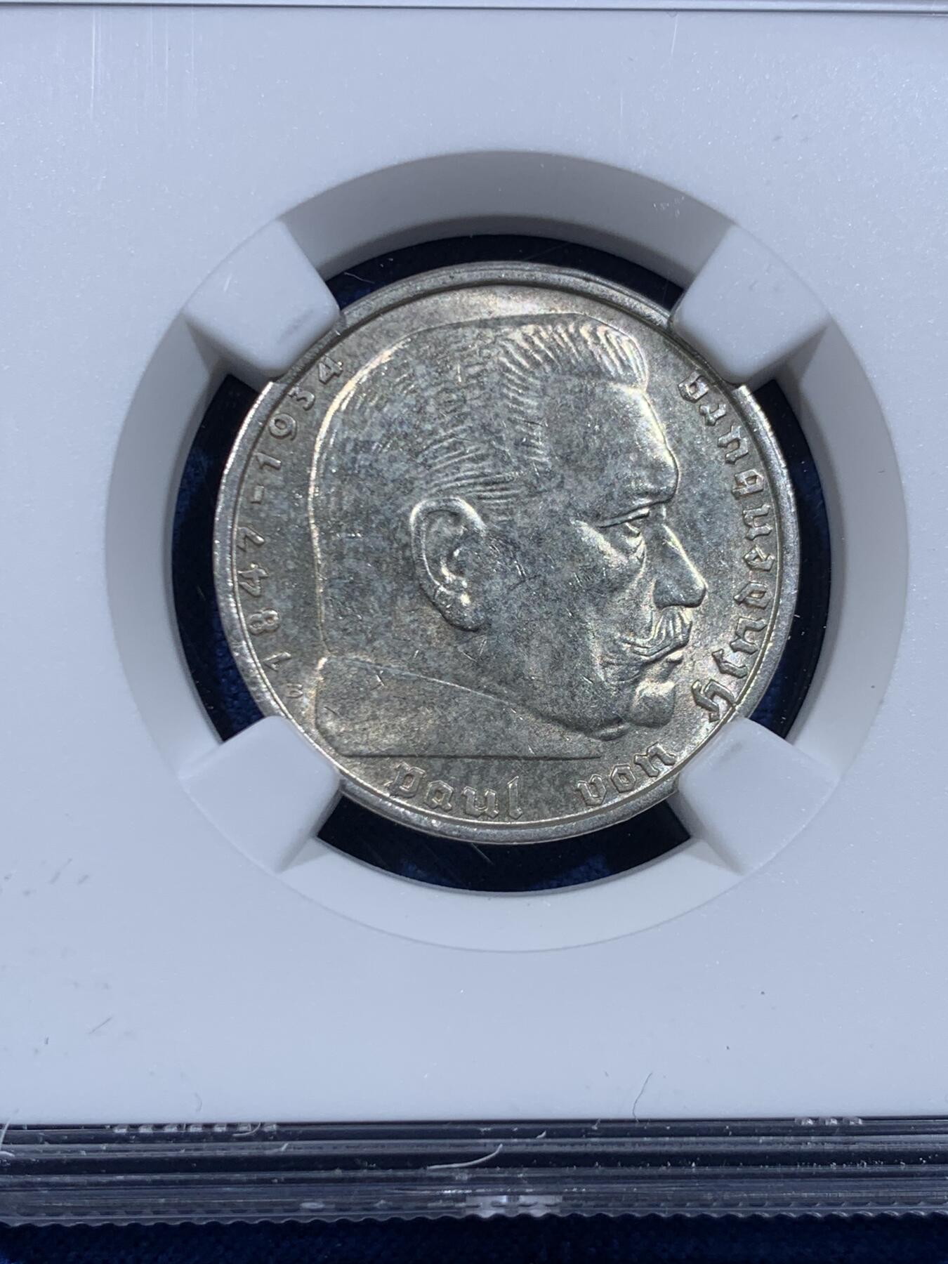 《竞宝斋》第449场 周日，周一，周二  3场连拍 （全场包邮，欢迎送拍）