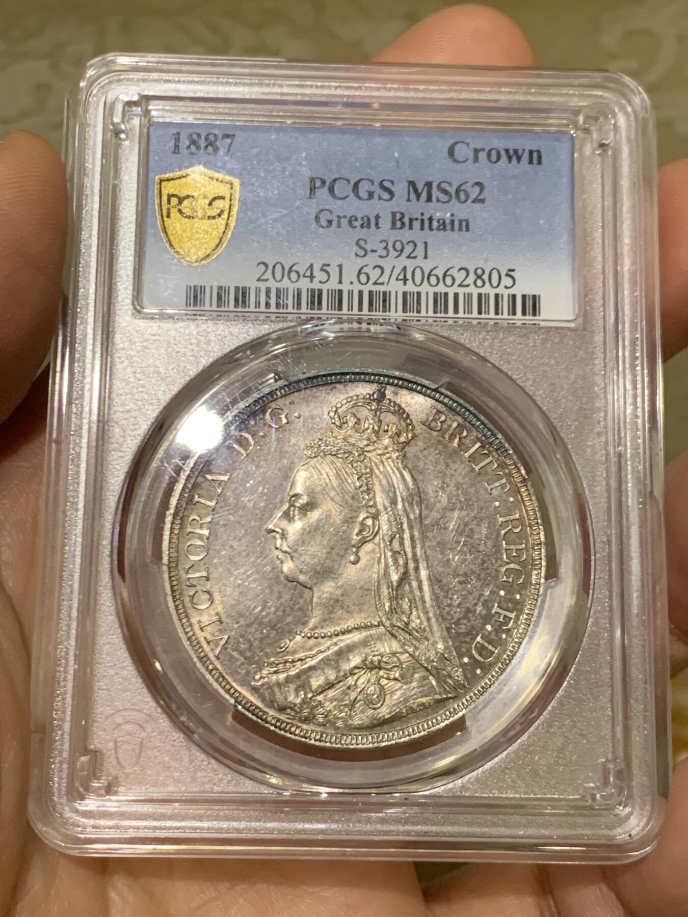 《竞宝斋》第449场 周日，周一，周二  3场连拍 （全场包邮，欢迎送拍）