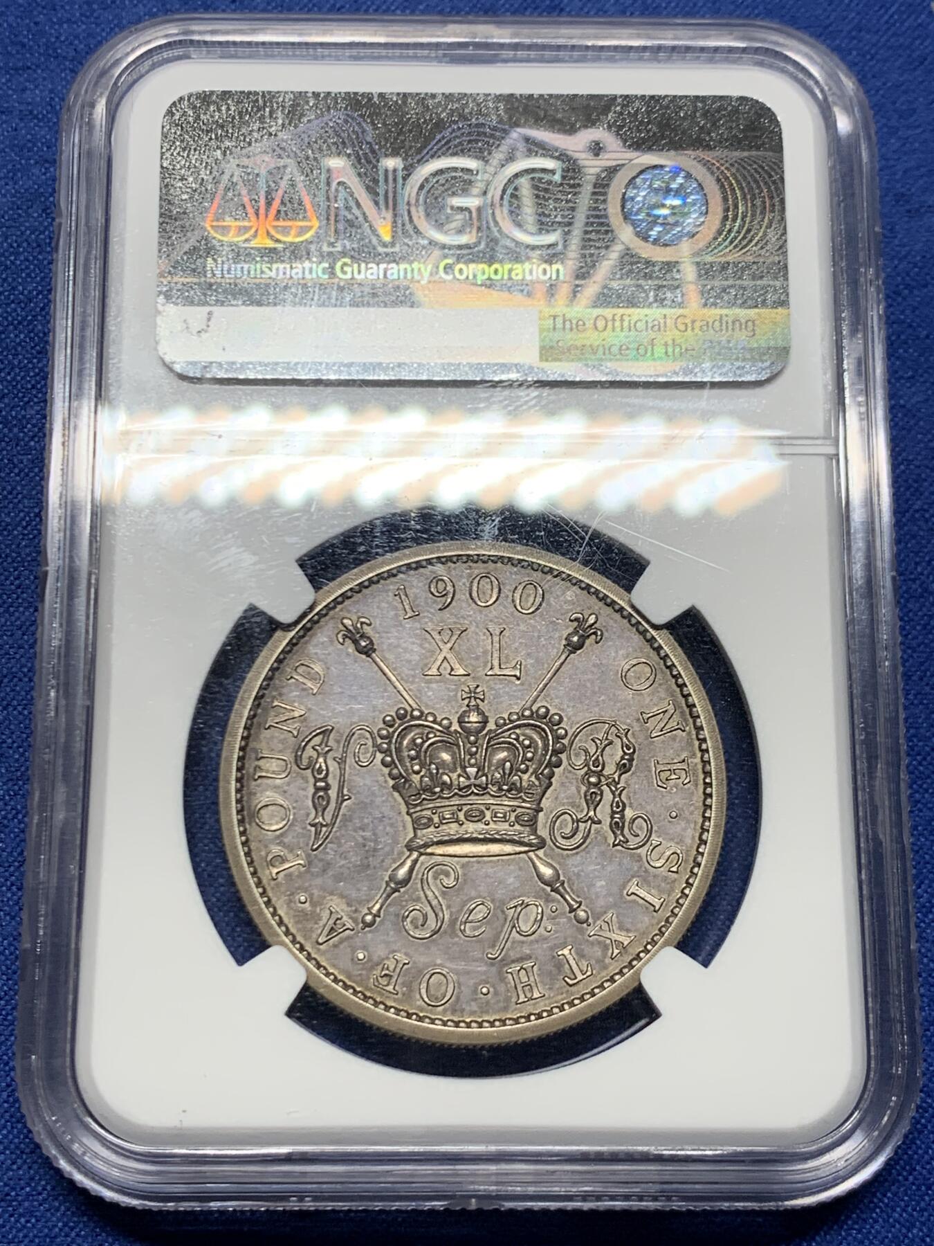 《竞宝斋》第449场 周日，周一，周二  3场连拍 （全场包邮，欢迎送拍）