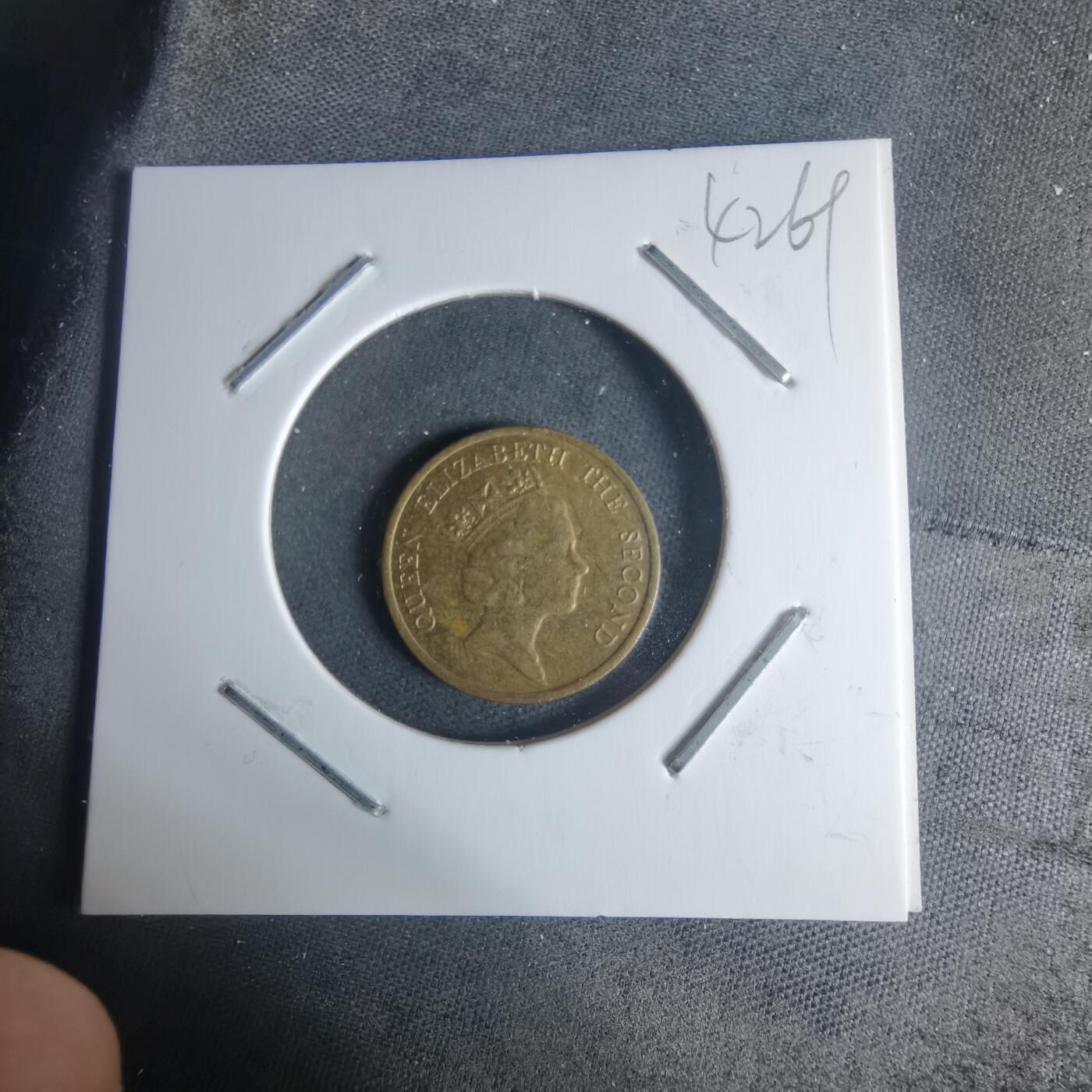 沼泽如烟--第942场 香港1991年一毫