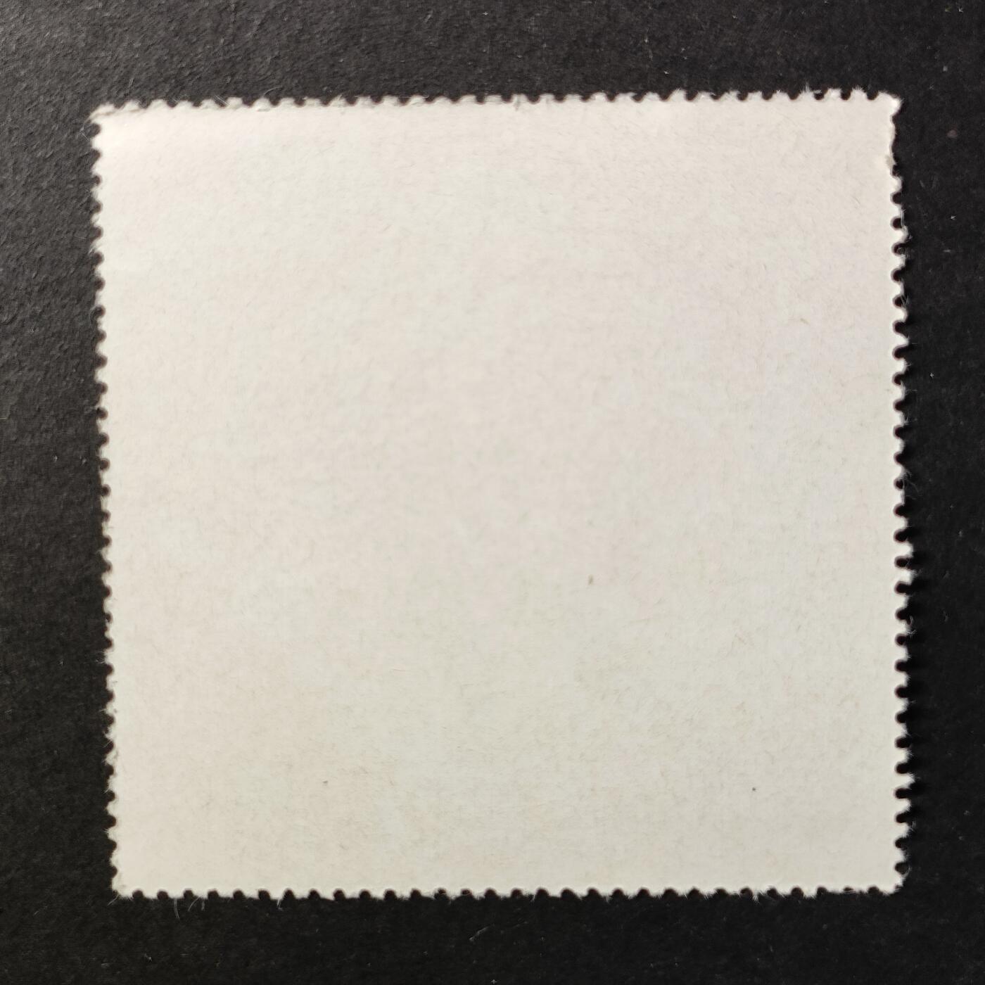 嘉禾收藏    【第414期】            无佣金、可寄存、满30元包邮 邮票一枚