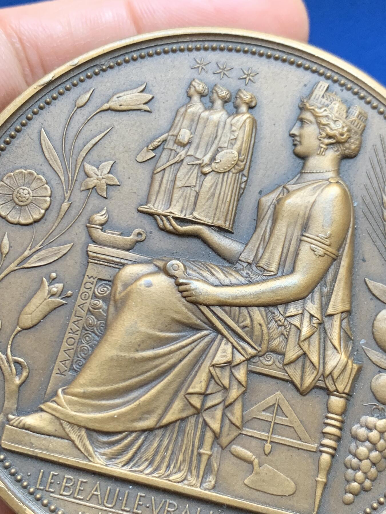 《竞宝斋》第449场 周日，周一，周二  3场连拍 （全场包邮，欢迎送拍）