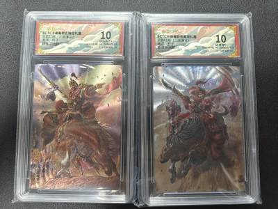 天玑星卡拍第152期《12.22周一截拍》持续收拍收评中 满赠卡需备注 - 卡德曼 三国演义 杆子 魏延 颜良 折光粗闪 保粹10