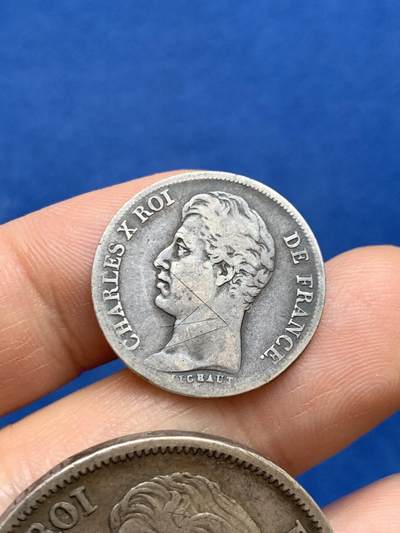 《竞宝斋》第449场 周日，周一，周二  3场连拍 （全场包邮，欢迎送拍） 两枚一组 法国1830年巴黎造币厂查理十世5法郎/1法郎银币，查理十世在位最后一年，稀少。