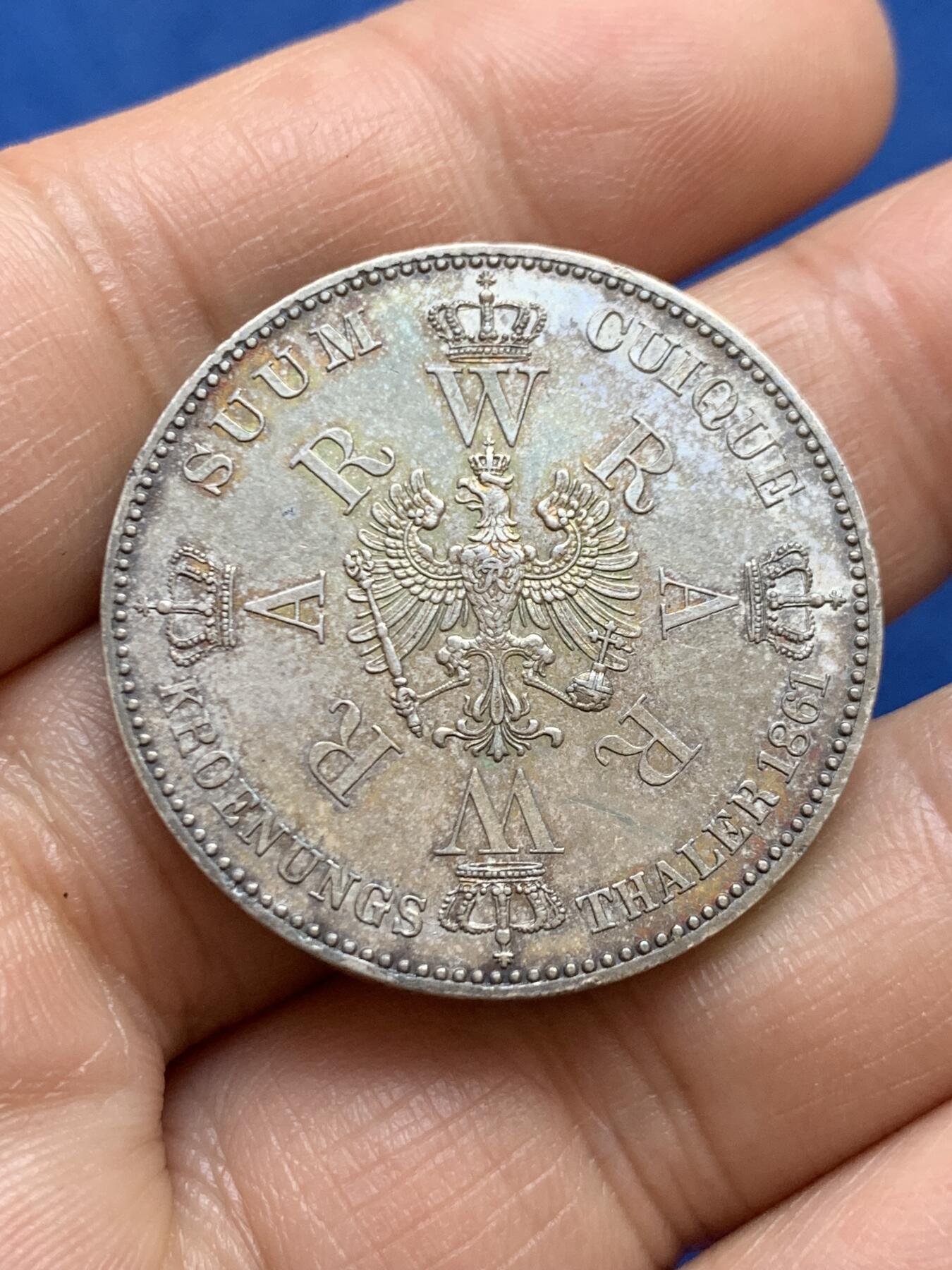 《竞宝斋》第449场 周日，周一，周二  3场连拍 （全场包邮，欢迎送拍）