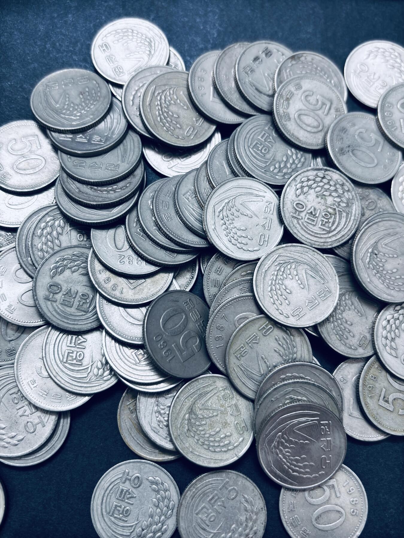 文馨钱币收藏第 286 场，圣诞节专场【 长期接收代拍品低至 0 佣金】 好品南朝鲜 50 元 92 个，有没有特年不知道